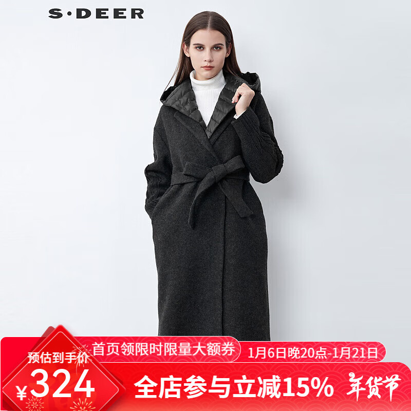 S.DEER 圣迪奧 寬松型純色羊毛女裝西裝領(lǐng)羽絨拼接收腰長款毛呢大衣 深灰/97 S/160 ￥324