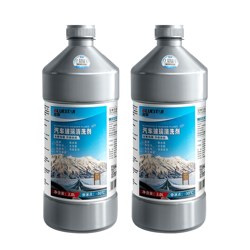 12日8點：藍星（BLUESTAR）玻璃水-30℃ 2L*2瓶 新能源汽車 適用 17.43元（彈窗13.43）