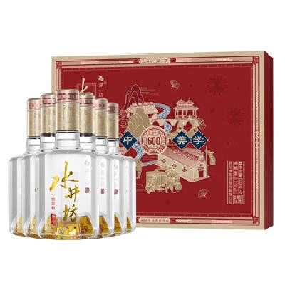 預(yù)售：水井坊 井臺(tái) 52度 濃香型白酒 520ml*2瓶*3盒 禮盒 整箱裝 2800元 包郵（定金30元，立減420元，可用年貨節(jié)補(bǔ)貼券）