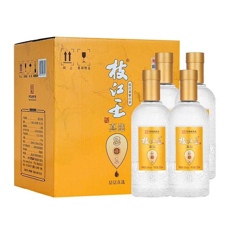 枝江 真選3 柔雅白酒 42度 500mL 4瓶（贈(zèng)2瓶到手6瓶） 148.9元