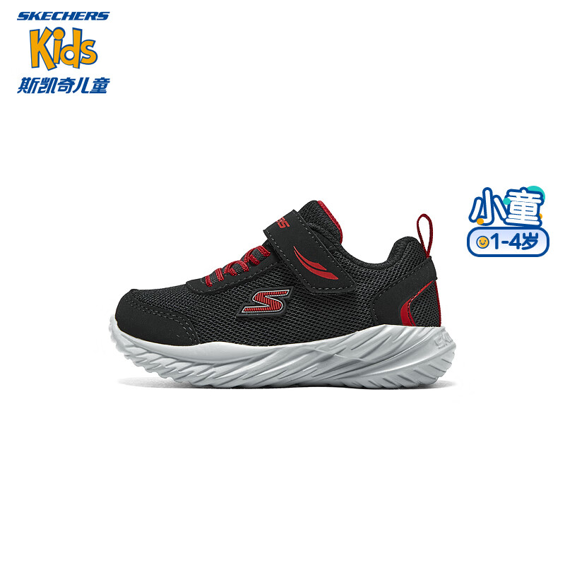 PLUS會員：SKECHERS 斯凱奇 男童學(xué)步鞋 407308N 80.6元包郵（雙重優(yōu)惠）