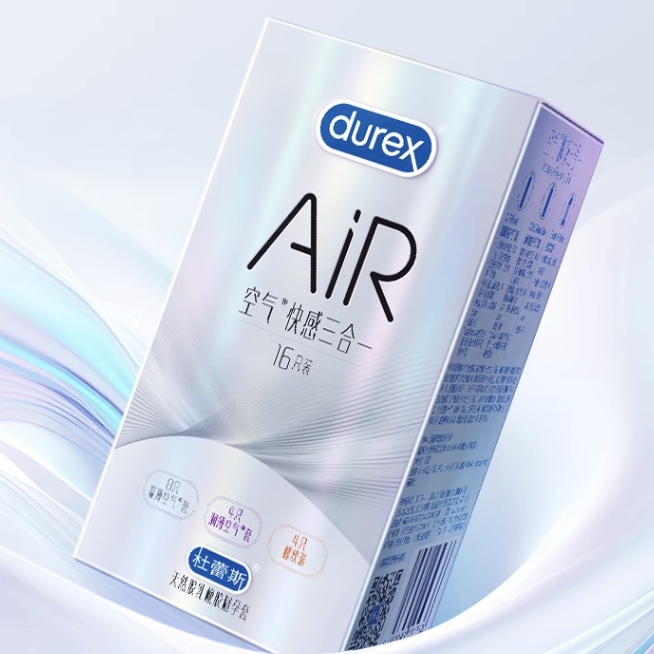 durex 杜蕾斯 AiR系列 空氣快感三合一安全套 16只 券后99.9元