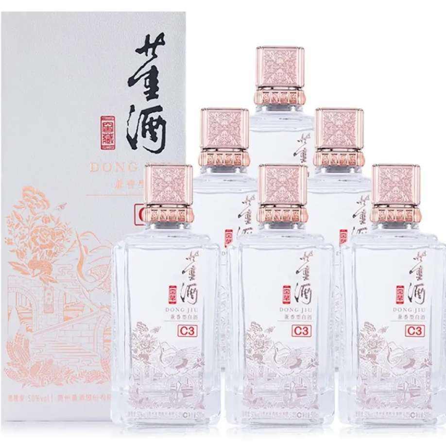 董酒董酒窖藏C3 兼香白酒50度 500mL 6瓶  539元（需領(lǐng)券）