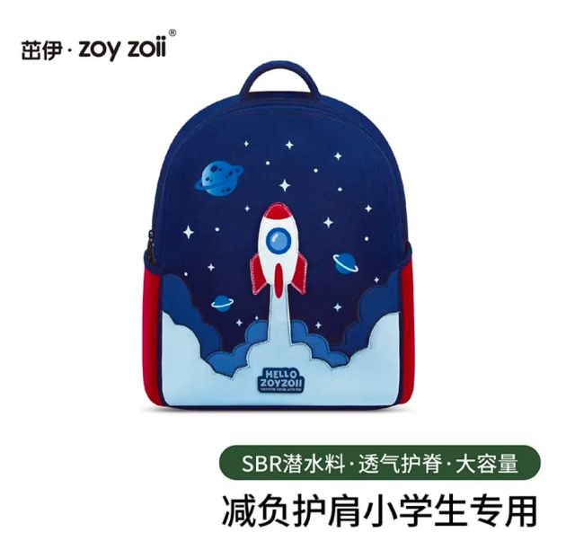 zoy zoii zoyzoii 兒童書包 大容量-全新禮盒包裝 券后138.8元