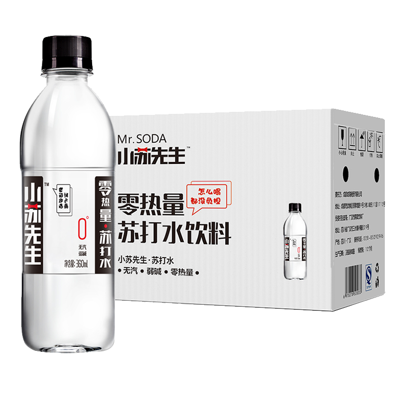 Plus會(huì)員、首購：小蘇先生 蘇打水無糖飲料 原味無汽弱堿零熱量出游飲品360ml*12整箱裝 13.56元（plus包郵）