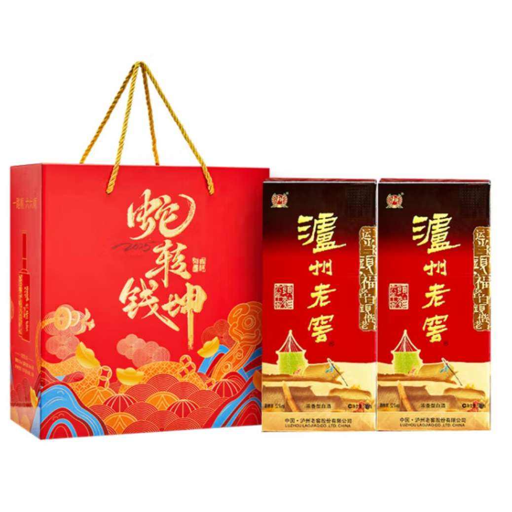 plus會員：瀘州老窖 六年窖頭曲 濃香型白酒 52度500ml*2瓶 蛇轉(zhuǎn)錢坤禮盒 過年送禮 166.32元