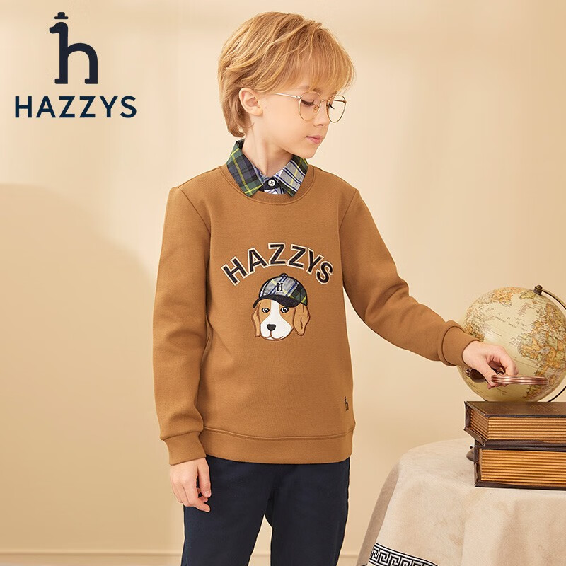 HAZZYS 哈吉斯 品牌童装儿童男童秋套头卫衣简约舒适百搭男童套头卫衣 券后199元