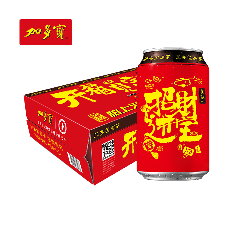 加多寶涼茶植物飲料 茶飲料 310ml*24罐 (新老包裝隨機(jī)發(fā)貨) 到手50.56元（需要湊單）