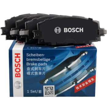 BOSCH 博世 剎車片前片 奧迪A4L 2.0i/A4L 2.0T/A6 2.8i/A6L 1.8T/3.0/Q5 2.0TFSI 0986AB1345 296.62元