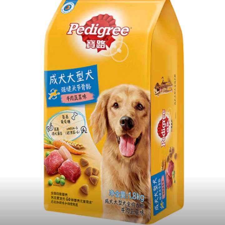 寶路 狗糧成犬全價糧大型犬 牛肉味1.8kg 25.56元