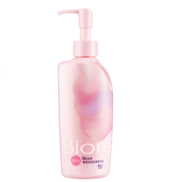 Bioré 碧柔 Biore）自在輕潤(rùn)卸妝乳(滋潤(rùn)型)200ml 19.9元