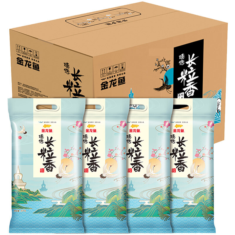 限移動(dòng)端：金龍魚(yú) 東北長(zhǎng)粒香大米 2.5kg*4袋 48.9元