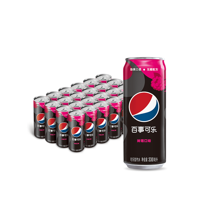 pepsi 百事 無糖樹莓味碳酸飲料 330ml*24罐 23.15元（需買2件，需用券）