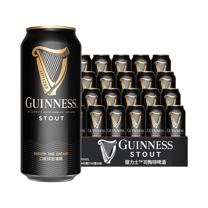 GUINNESS 健力士 黑啤 精釀啤酒 440ml*24聽 199元