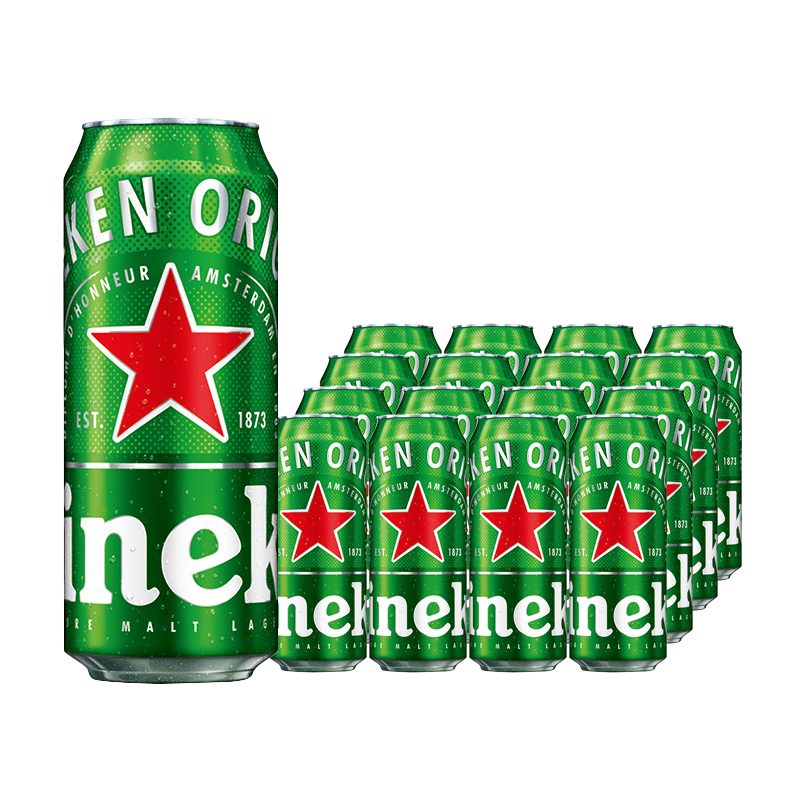 限移動(dòng)端、京東百億補(bǔ)貼：Heineken 喜力 經(jīng)典500ml*10聽整箱裝 喜力啤酒 64.9元