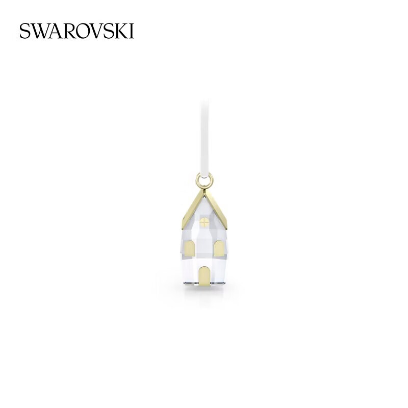 20點(diǎn)開始：SWAROVSKI 施華洛世奇 HOLIDAY MAGIC 掛飾 生日禮物女 房屋掛飾 5597146 278.5元 包郵（限時(shí)2小時(shí)）