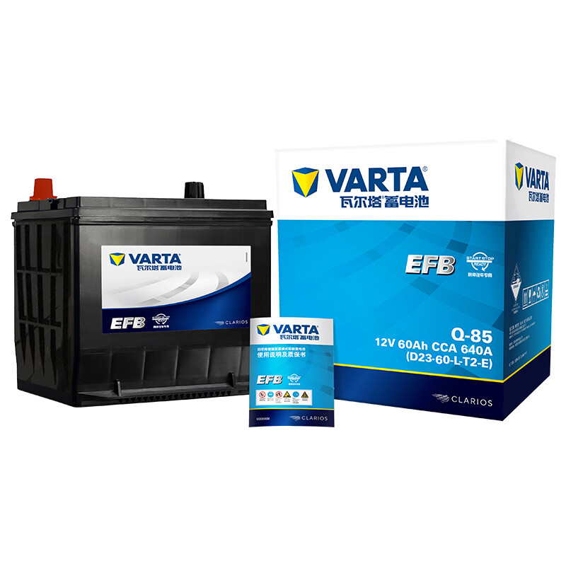 VARTA 瓦爾塔 EFB-Q85 汽車蓄電池 478元