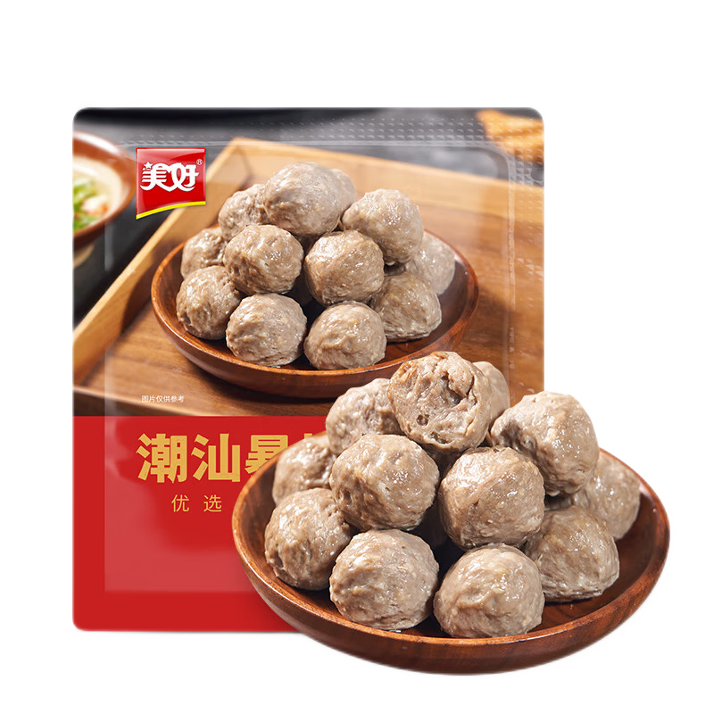 美好 潮汕暴打肉丸1斤裝500g 牛肉丸子 14.75元包郵（需試用）