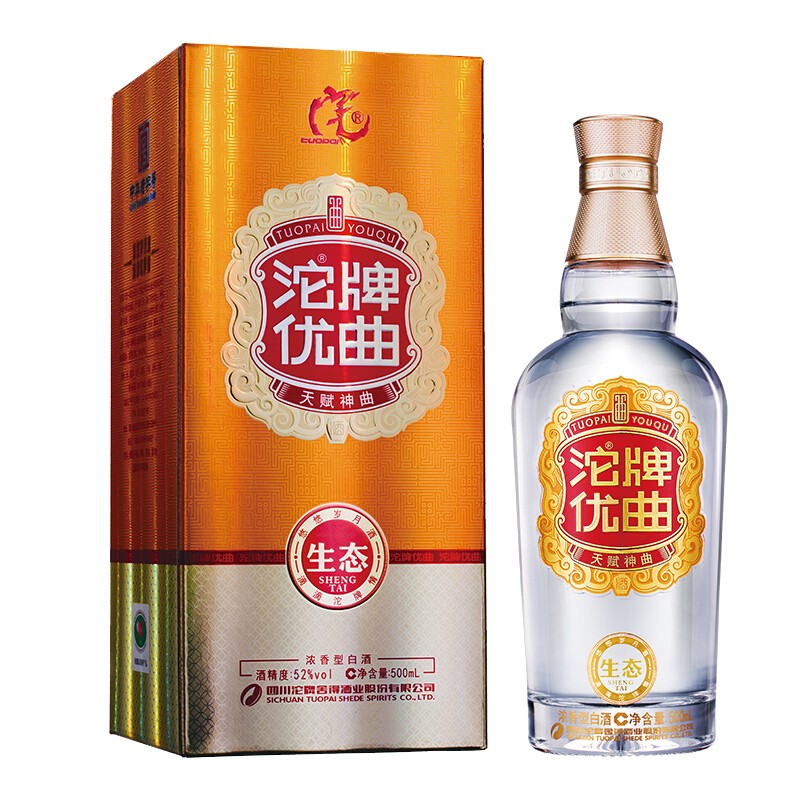 需首購:舍得 沱牌酒 沱牌優(yōu)曲生態(tài) 濃香型白酒 52度 500mL 1瓶 買一贈(zèng)一 52.7元（合26.35元/件）