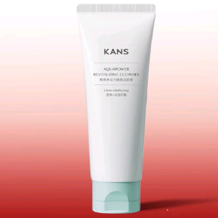 PLUS会员：KANS 韩束 水动力焕能洁面膏100g*2件 14元（合7元/件）