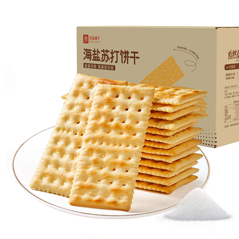 15日20點(diǎn)開始、限1000件：良品鋪?zhàn)?海鹽蘇打餅干1.5kg 16.7元