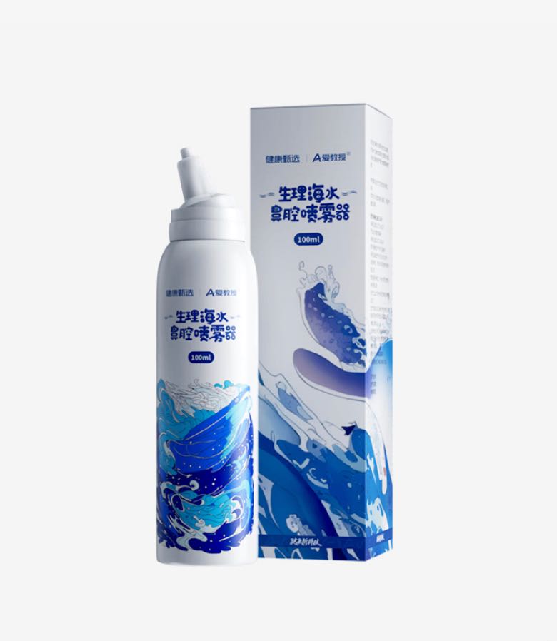 愛教授 生理性海水鼻腔噴霧 100ml 券后1.56元