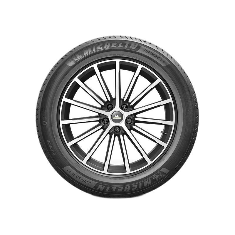 MICHELIN 米其林 PRIMACY 4 轎車輪胎 靜音舒適型 205/55R16 91W 504元（需買2件，需用券）