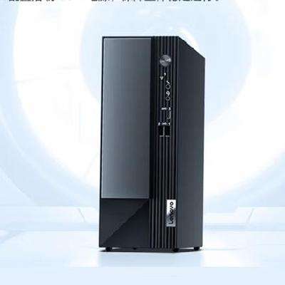 限地區(qū)：聯想(Lenovo) 揚天M4000q 臺式電腦主機 酷睿14代i5-14400 16G+1TB SSD 單主機 2943.2元包郵(需領券，領取國補資格)