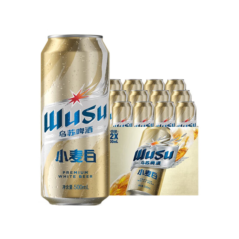 烏蘇啤酒 小麥白啤酒 500ml*12聽 券后89元