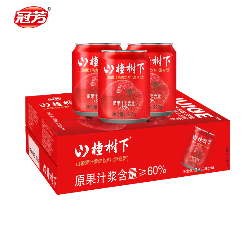 冠芳 山楂樹下山楂果汁飲料238gx15瓶優(yōu)選鮮山楂小瓶整箱 券后36.37元