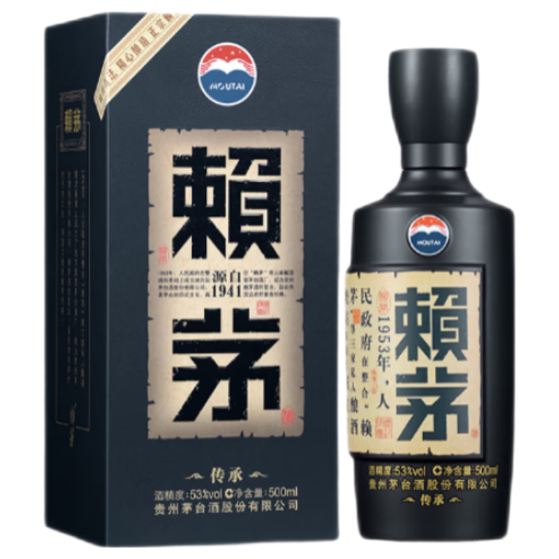 賴茅 傳承藍(lán) 53%vol 醬香型白酒 500ml 單瓶裝 ￥309