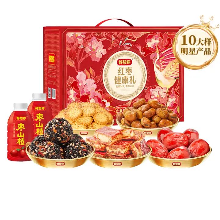 好想你 紅棗零食禮盒1952g/10大樣 × 3件 178元（需領(lǐng)券，合59.33元/件）