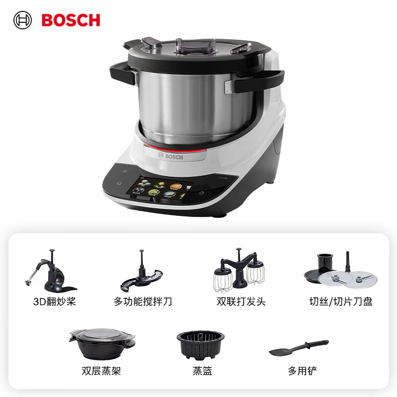 博世 BOSCH MCC9555CWC 智能烹飪機(jī) 3L 11999元