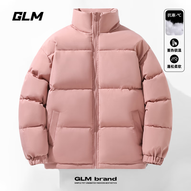 GLM 2森马面包服+1卫衣+1裤子 券后159.6元