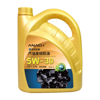 安耐驰 Energy ANACH系列 5W-30 SN级 全合成机油 4L 券后68.01元