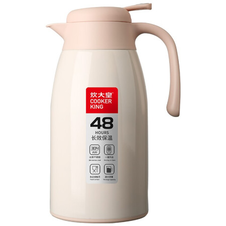 炊大皇 BW22A2 保溫壺 2.2L 蜜桃粉 69元