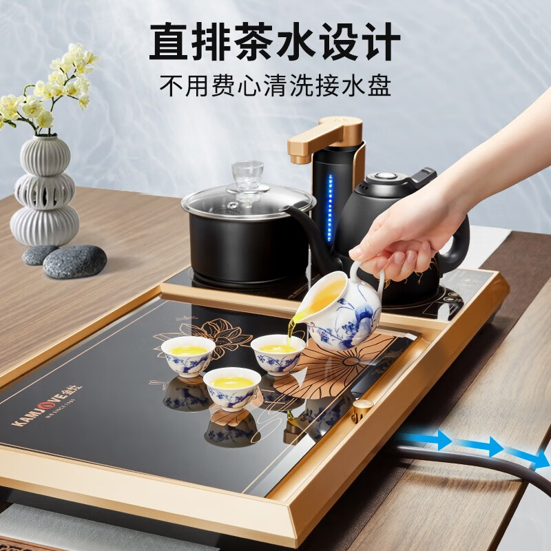 金灶 功夫茶具套裝 L-510 搭配K9電茶爐 199元