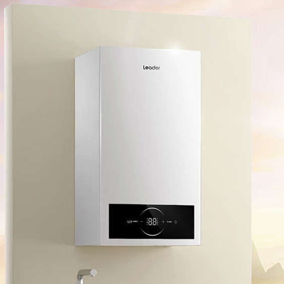 海爾 Haier L1PB26-LA1AXCMU1 板換式燃?xì)鉄崴?26kW 3489元