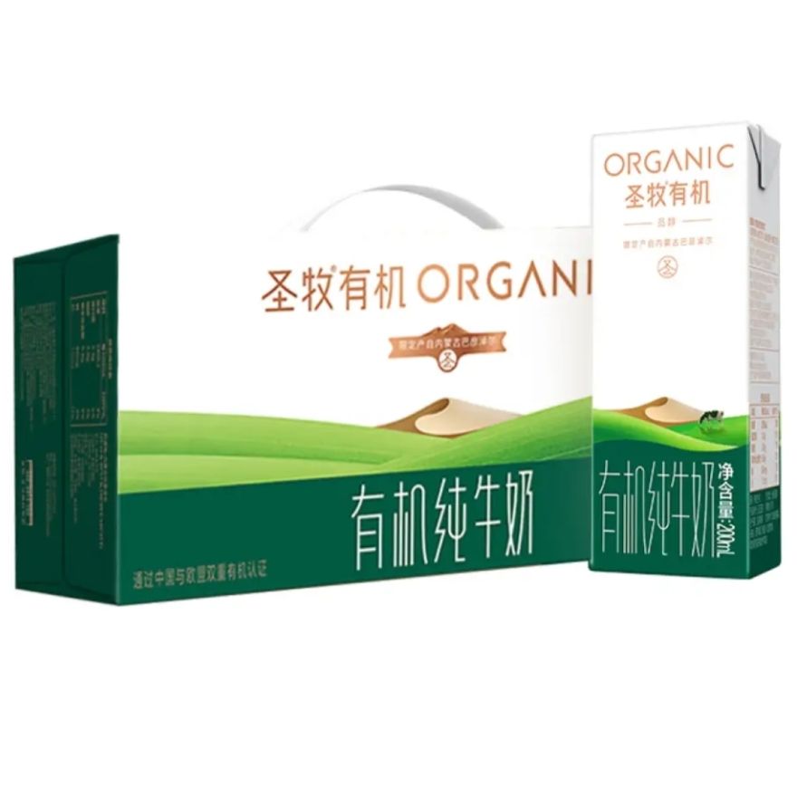 圣牧 品醇有機(jī)純牛奶 200ml*24盒/箱*2件  89元包郵，合44.5元/件(疊省省卡到手更低)