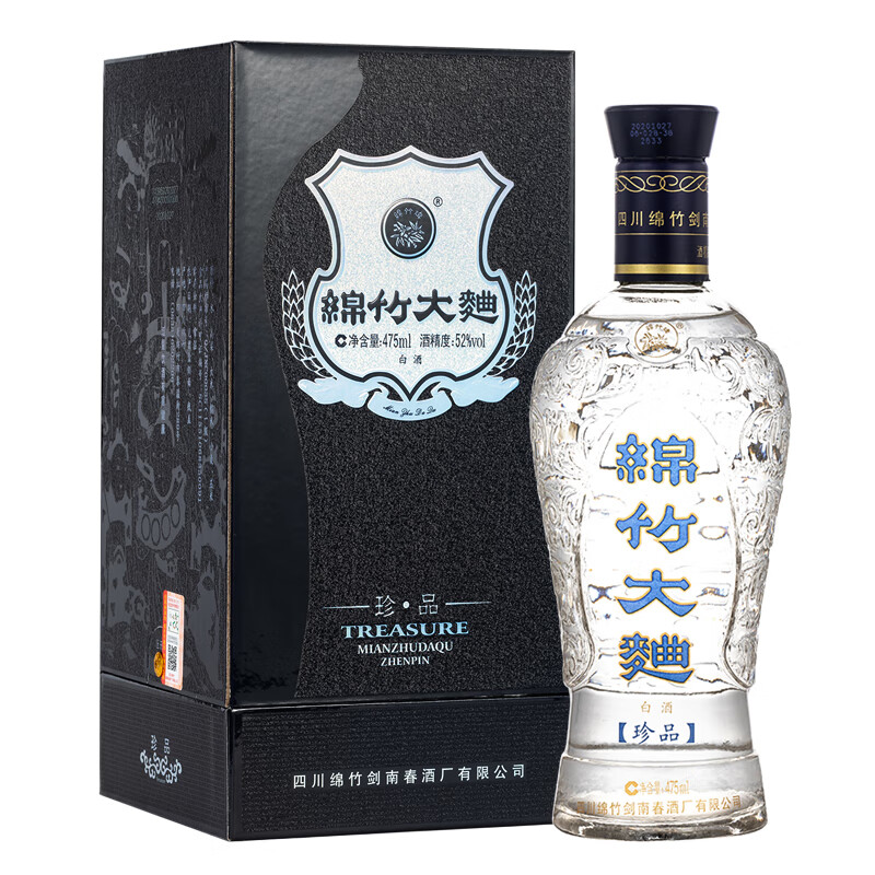 劍南春 綿竹 大曲 藍盒 珍品 52%vol 濃香型白酒 475ml 單瓶裝 ￥28.1