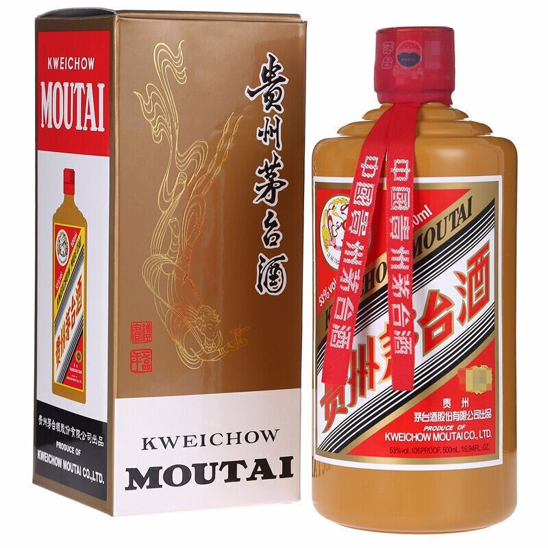 限移動(dòng)端、京東百億補(bǔ)貼：茅臺(tái) MOUTAI 飛天茅臺(tái) 禮賓 53%vol 醬香型白酒 500ml 單瓶裝 2939.31元