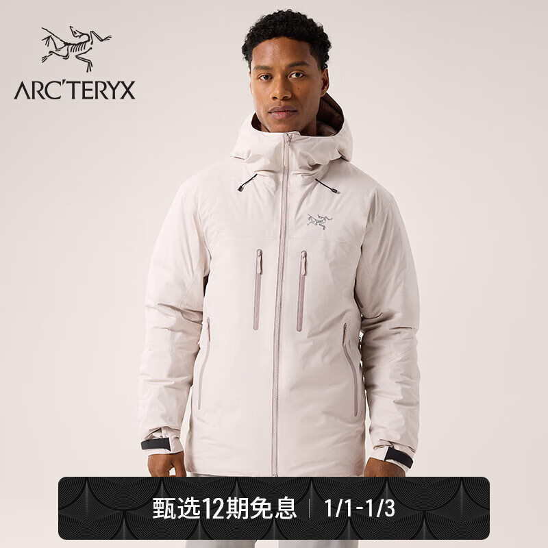 ARC'TERYX 始祖鳥(niǎo) ARC’TERYX始祖鳥(niǎo) BETA DOWN GORE-TEX 防水 男子 羽絨夾克 Warm Stone/暖石灰 10000元