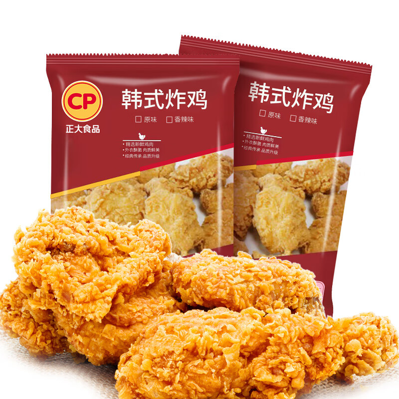 正大食品 韓式炸雞 半成品雞肉 無骨炸雞 燒烤空氣炸鍋食材 2斤裝*2件 22.9元（需買2件，需用券）