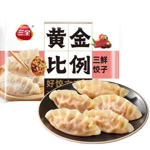 三全 饺子汤圆合集 大黄米汤圆 黄金比例 玉米蔬菜猪肉饺子400g*任选10件 58元（5.8元/件）