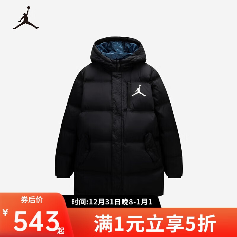 Jordan 兒童童裝羽絨服JD2342030GS-002_DS 正黑色 130/64(7) 543元