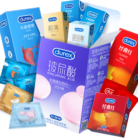 durex 杜蕾斯 玻尿酸安全套 44只 69.9元包郵（需用券）