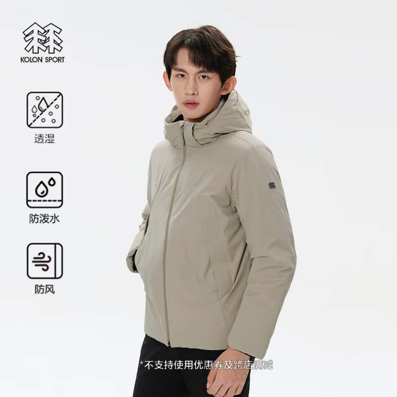 KOLON SPORT 男子輕量羽絨服 LHDJ4WN185-DE 2900元