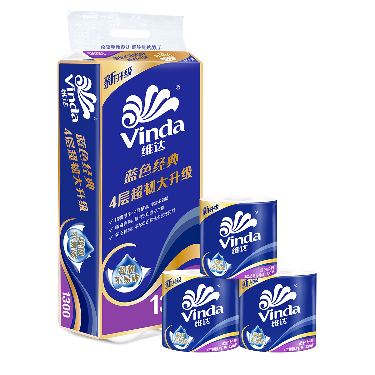 Vinda 維達(dá) 有芯卷紙 藍(lán)色經(jīng)典4層130克*10卷 17.9元（彈券12.01元）