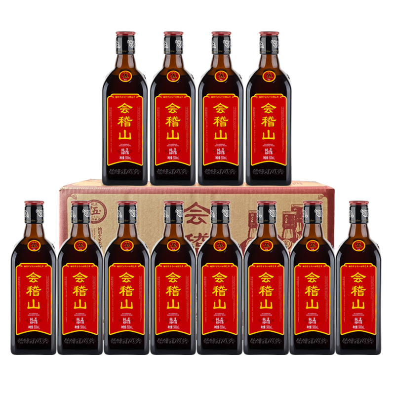 會(huì)稽山黃酒 紹興花雕酒 500ml*12瓶整箱 220元包郵