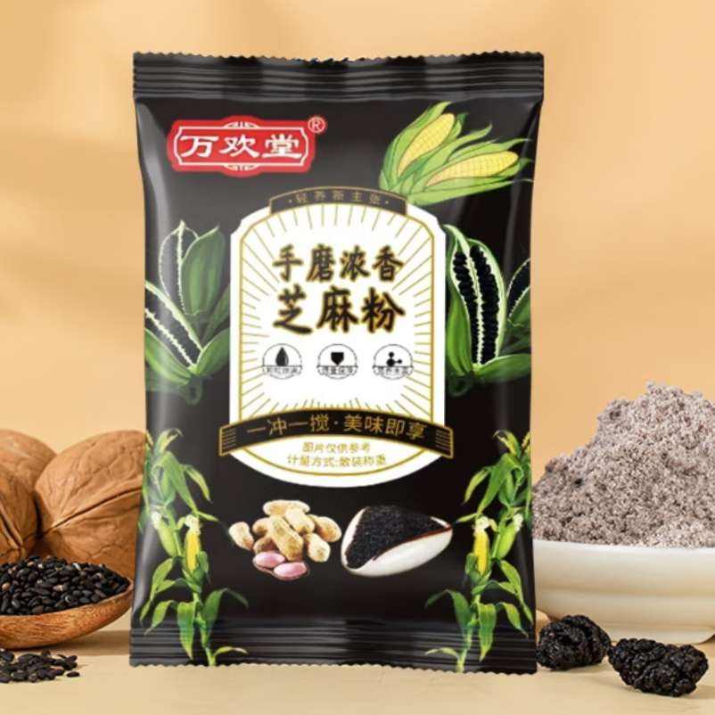 黑芝麻糊 免煮即食 30g/袋 1元